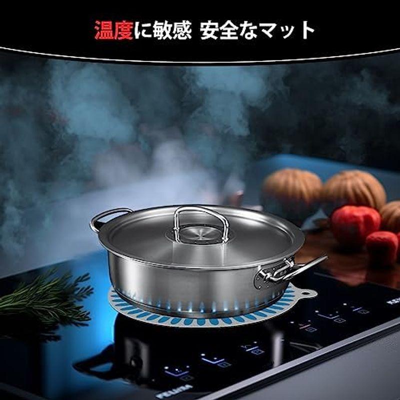 KR KITCHENRAKU ihマット ihクッキングヒーターマット 温度変化により色が変わる 24cm 1枚 滑り止め 夏っぽい 傷防止｜villageused｜13