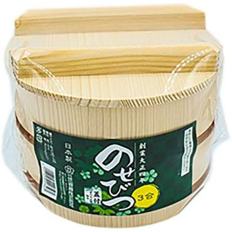 立花容器 のせびつ プラスチックタガ 飯台 日本製 約3合 ナチュラル｜villageused｜19