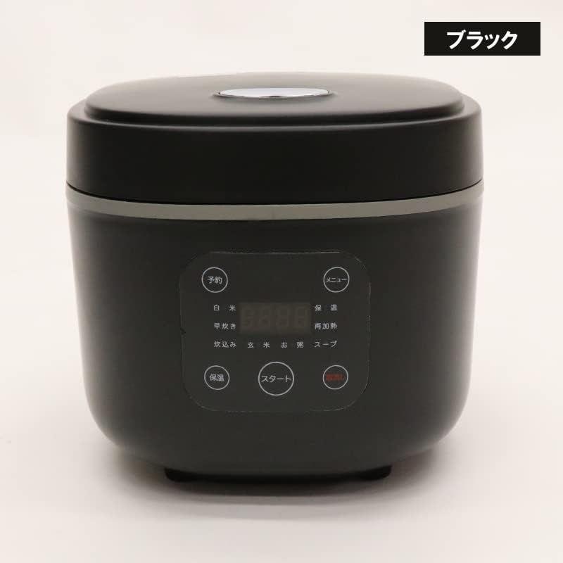 ヒロコーポレーションコンパクトライスクッカー HK-CRC03 3合炊き炊飯器 (ブラック)｜villageused｜05