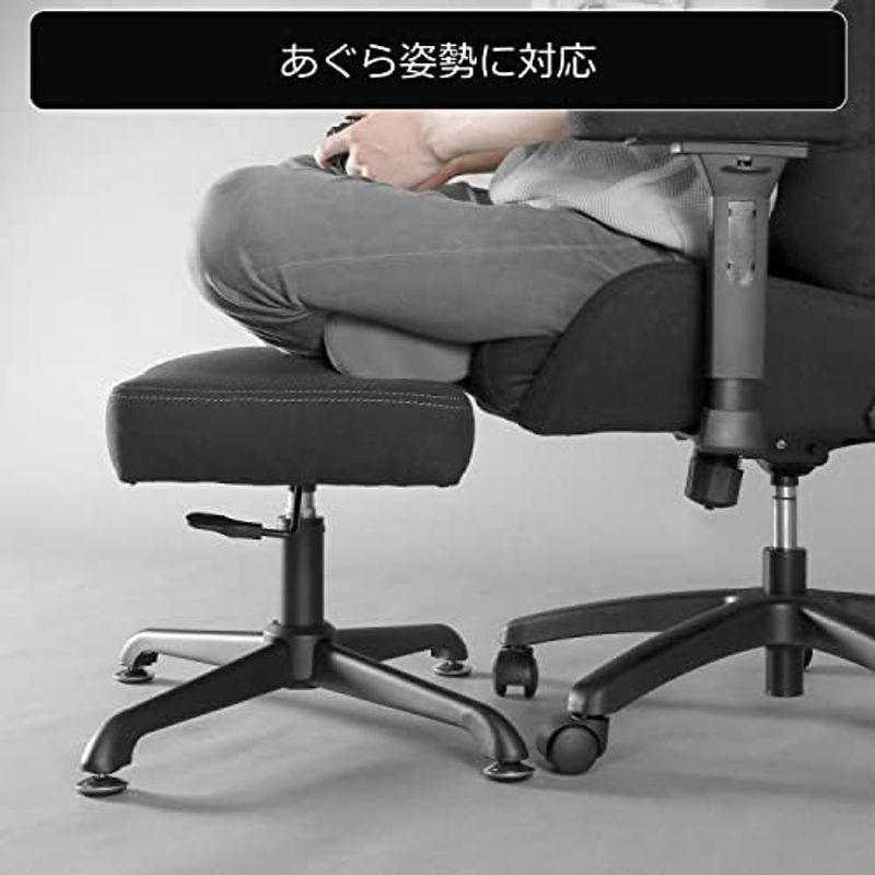 Bauhutte( バウヒュッテ ) ゲーミング オットマン ワイド