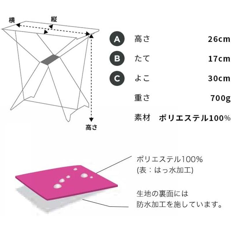 KiU 椅子 机 折り畳み 600D フォールディング スツール レオパード パターン 耐荷重 80kg はっ水 防汚 K228-210｜villageused｜07