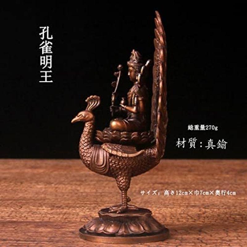 掛け物の仏像，真鍮製，重約3500克 掛け物の仏像，真鍮製，重約3500克