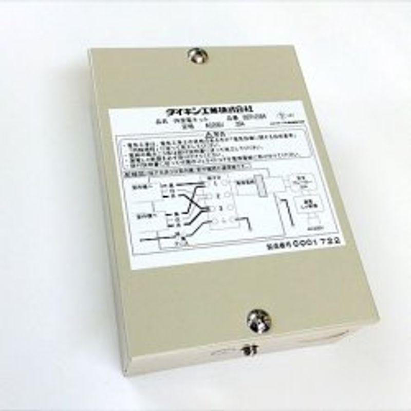 ダイキン 内受電キット BER125B4 : アップヴィレッジ - 通販 - Yahoo