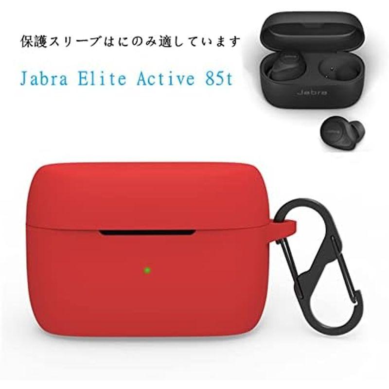 Leetoyi ケース適応 Compatible for Jabra Elite Active 85t 専用シリコン保護カバー (黒)｜villageused｜14
