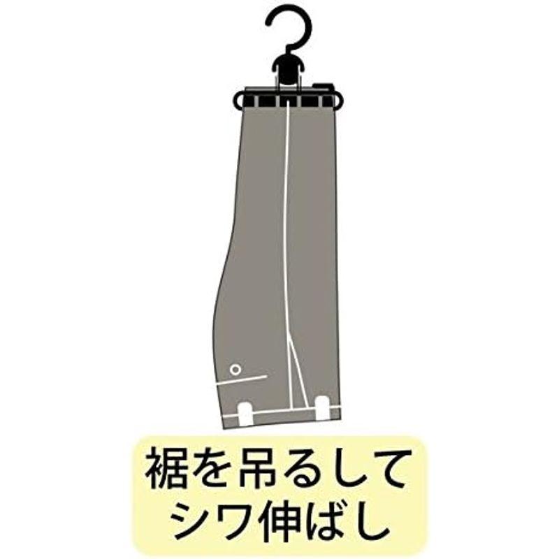 石田工業（株） スラックスハンガー クリップ式 ブラック｜villageused｜02