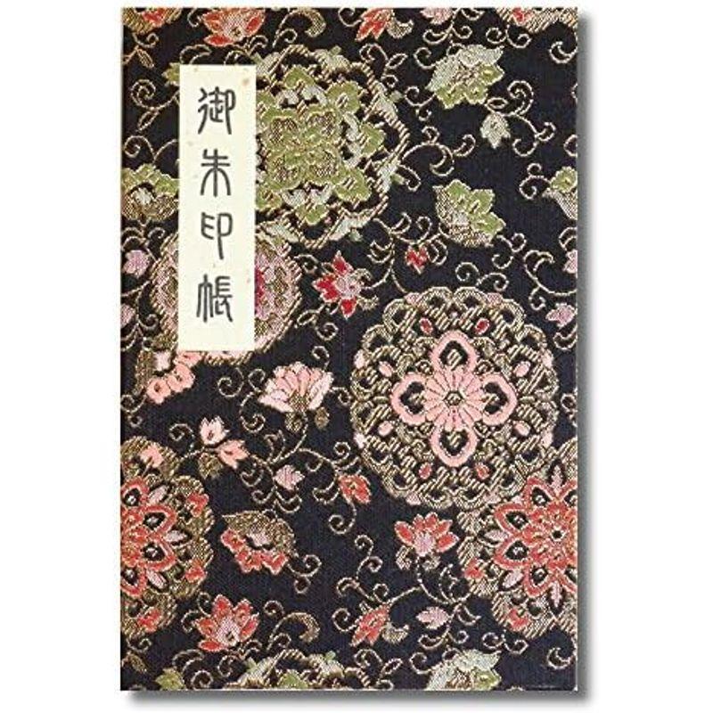 御朱印帳 46ページ 蛇腹式 ビニールカバー付 法徳堂オリジナルしおり付 大判サイズ 18×12 華紋唐草 黒｜villageused｜03