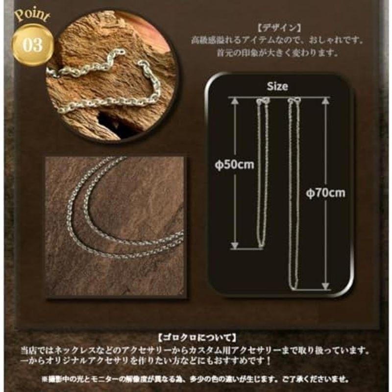 ゴロクロ 925シルバー製 ネックレスチェーン シルバー 925 ゴロクロ 925シルバー製 ネックレスチェーン シルバー 925