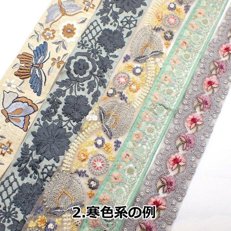 インドリボン ハギレ 20ｃｍ 5種類入り 刺繍リボン はぎれ ちょっとずつお試しに (暖色)｜villageused｜02