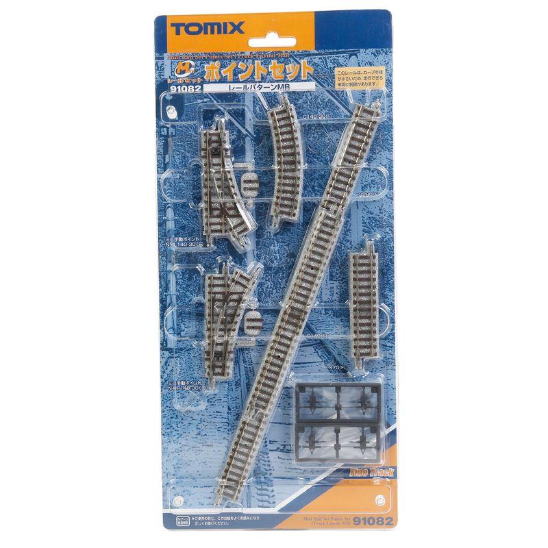 TOMIX Nゲージ ミニレールセット ポイントセット MBパターン 91082
