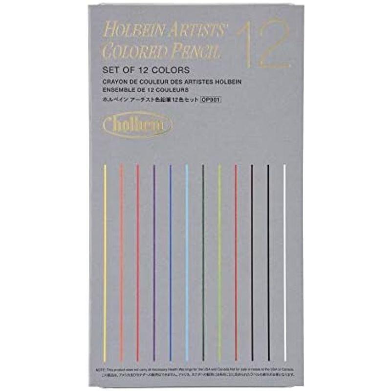 ホルベイン アーチスト色鉛筆 OP930 36色セット 20930 : アップ