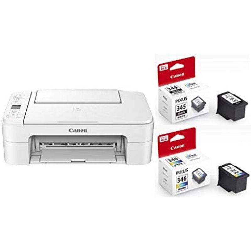 旧モデル Canon プリンター A4インクジェット複合機 PIXUS 旧モデル Canon プリンター A4インクジェット複合機 PIXUS