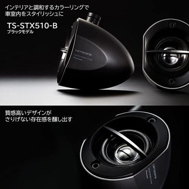 Pioneer パイオニア スピーカー TS-STX510-B ブラック Pioneer パイオニア スピーカー TS-STX510-B ブラック