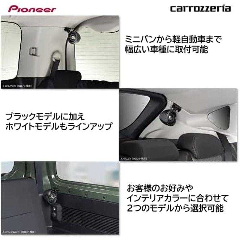 Pioneer パイオニア スピーカー TS-STX510-B ブラック Pioneer パイオニア スピーカー TS-STX510-B ブラック