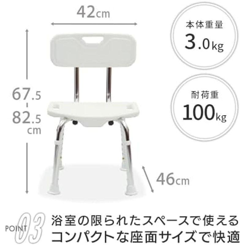 スーパーSALE限定 山善(YAMAZEN) コンフォートシャワーチェア オレンジ YS-7003SN(OR)