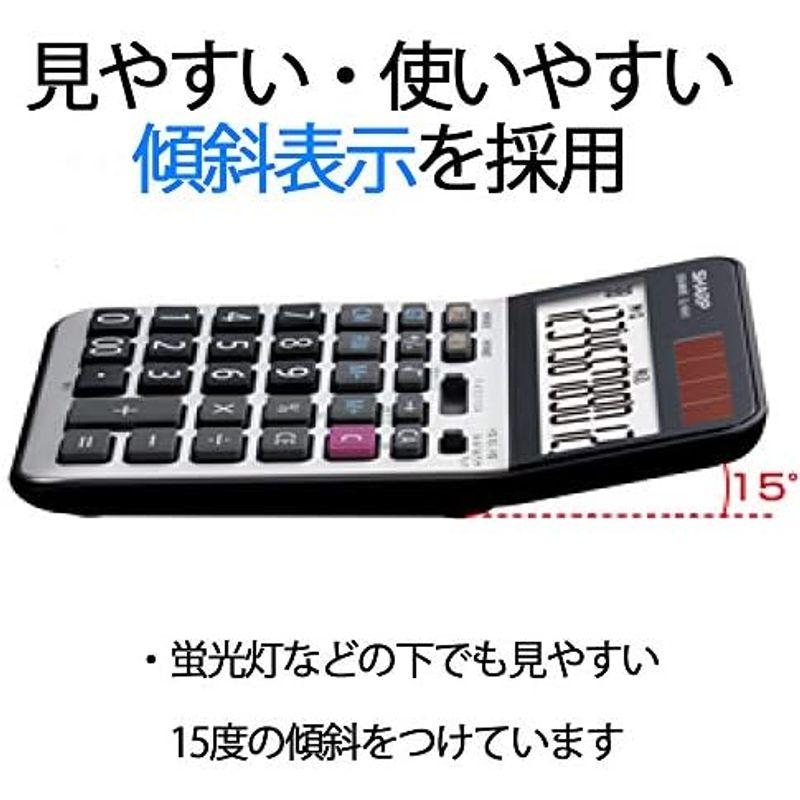 シャープ 実務電卓 セミデスクトップタイプ CS-S952X｜villageused｜07