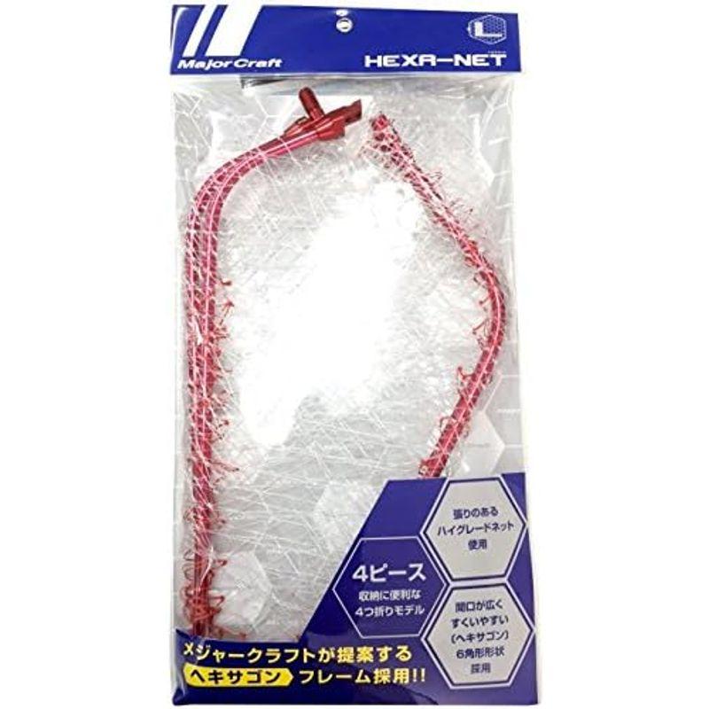 ネット　4ｍ×4ｍ 4枚 Amazon | メジャークラフト ランディングネット ヘキサネット M