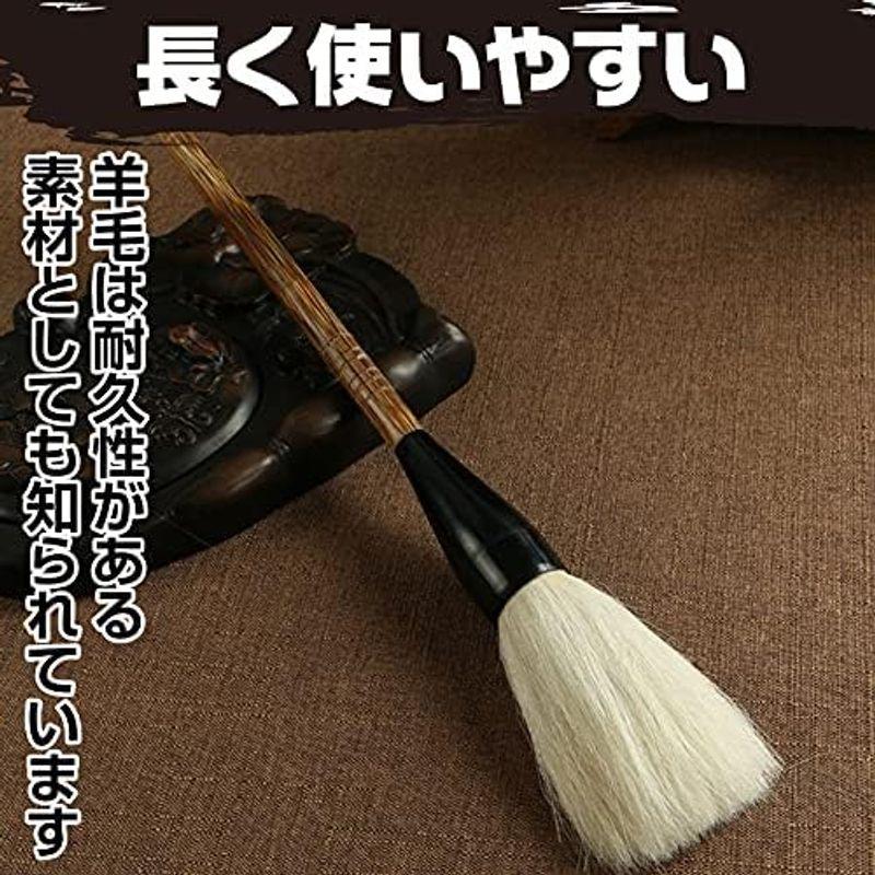 フェアリーテール］太筆 習字 筆 書道 羊毛 柄38cm 2本セット｜villageused｜04