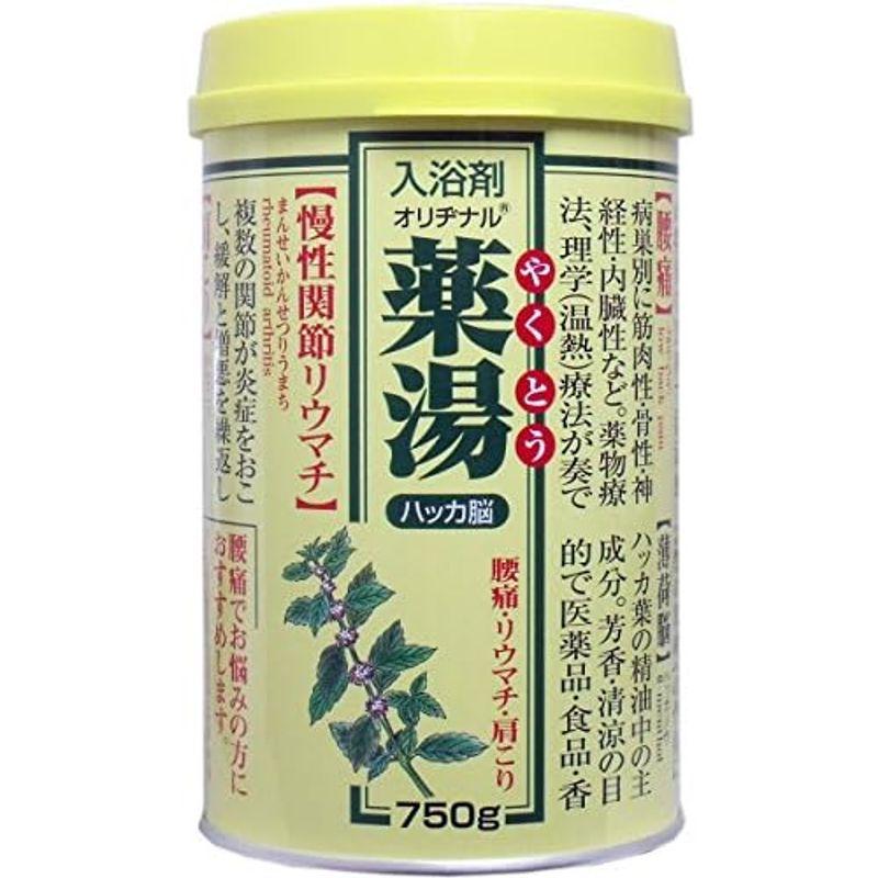 まとめ買いNEWオリヂナル薬湯 ハッカ脳 750g ×2セット｜villageused｜02