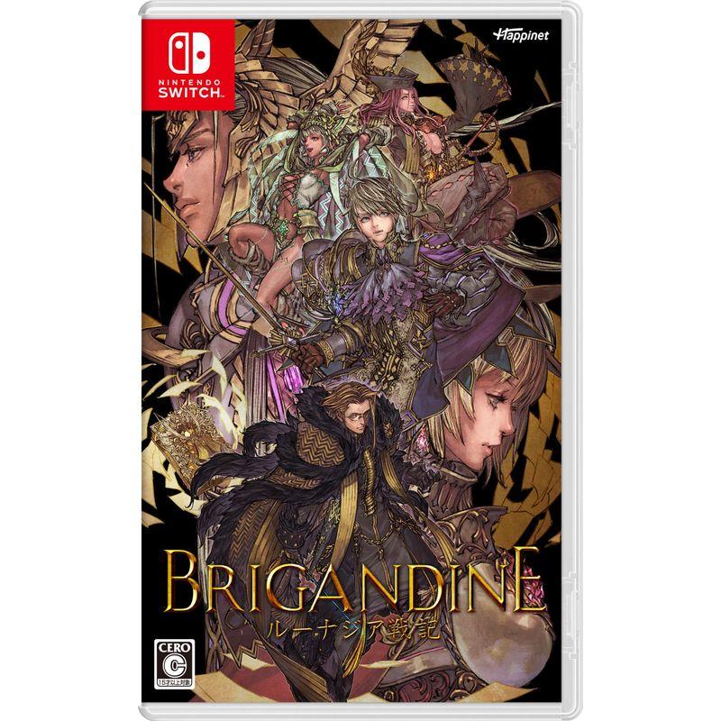 ブリガンダイン ルージアナ戦記 Limited Edition（スイッチ） ブリガンダイン ルーナジア戦記 - Switch : アップヴィレッジ - 通販