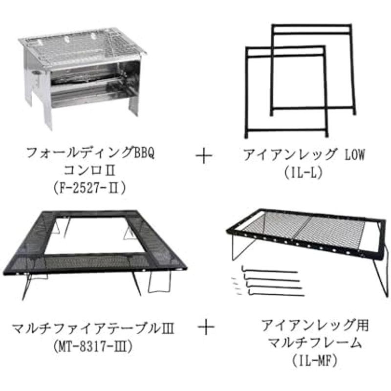 尾上製作所(ONOE) フォールディングBBQコンロ用替え網3枚セット F-BN2527｜villageused｜06