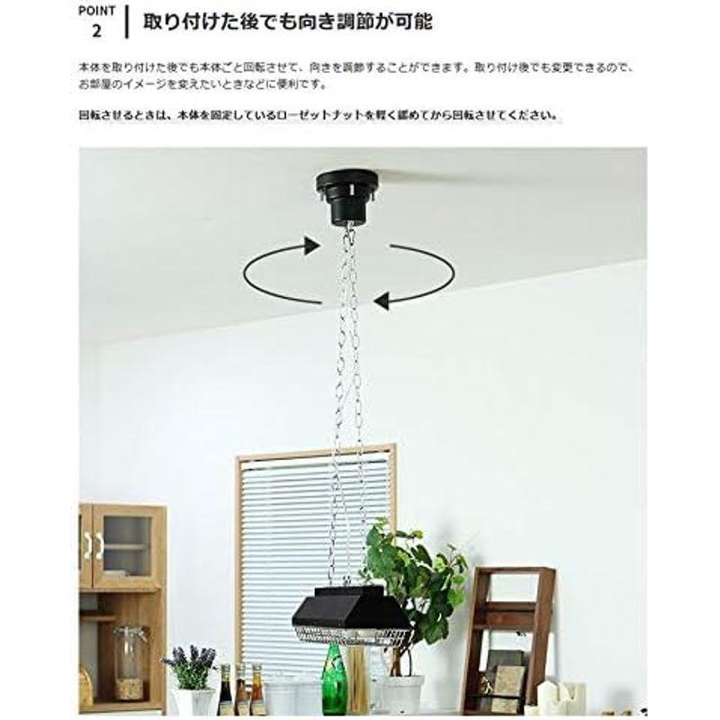 BELLED ペンダントライト 4灯 カンテ 照明 天井 おしゃれ 6畳