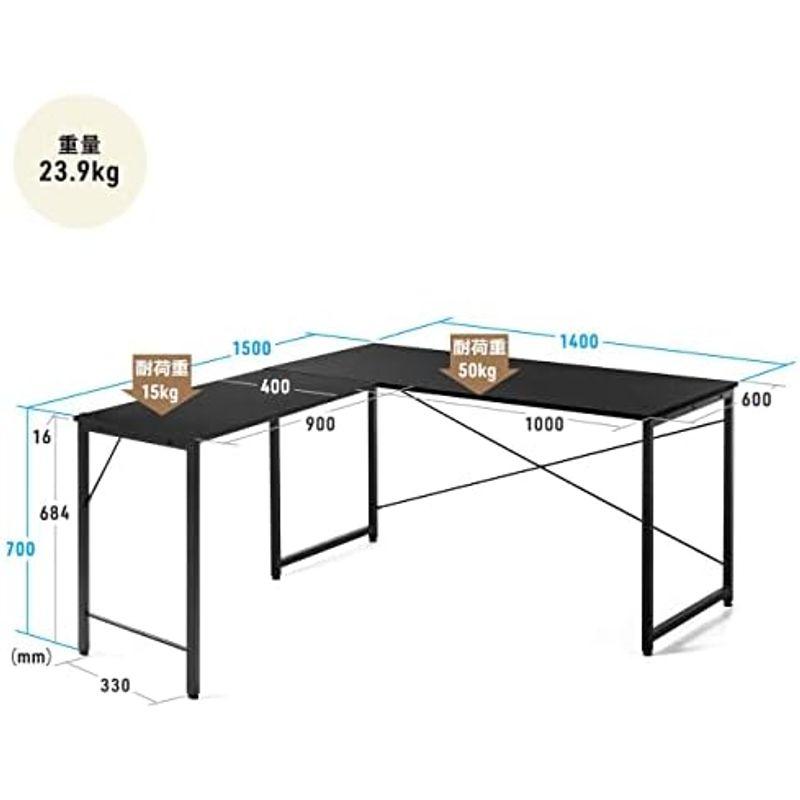 サンワダイレクト L字デスク 幅120×奥行120cm モニターアーム対応 ゲーミングデスク ブラック 102-DESKF00448BK3｜villageused｜13