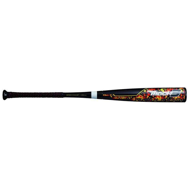 ローリングス(Rawlings) 野球 軟式 軟式バット 一般 軟式用HYPERMACH 3