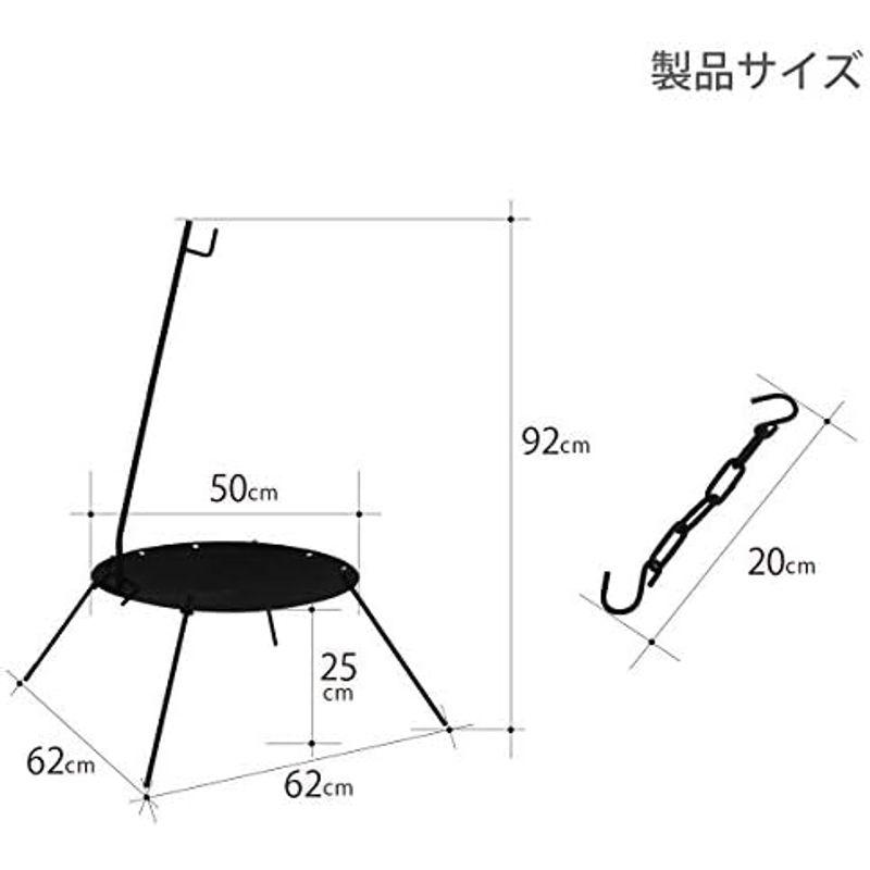 DOD(ディーオーディー) ビートルくん 焚き火台 直径50cm 焚き火 DOD(ディーオーディー) ビートルくん 焚き火台 直径50cm 焚き火