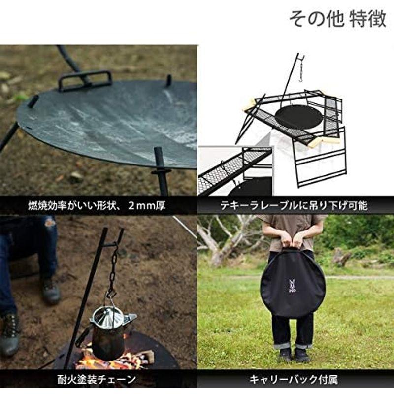 DOD(ディーオーディー) ビートルくん 焚き火台 直径50cm 焚き火 DOD(ディーオーディー) ビートルくん 焚き火台 直径50cm 焚き火