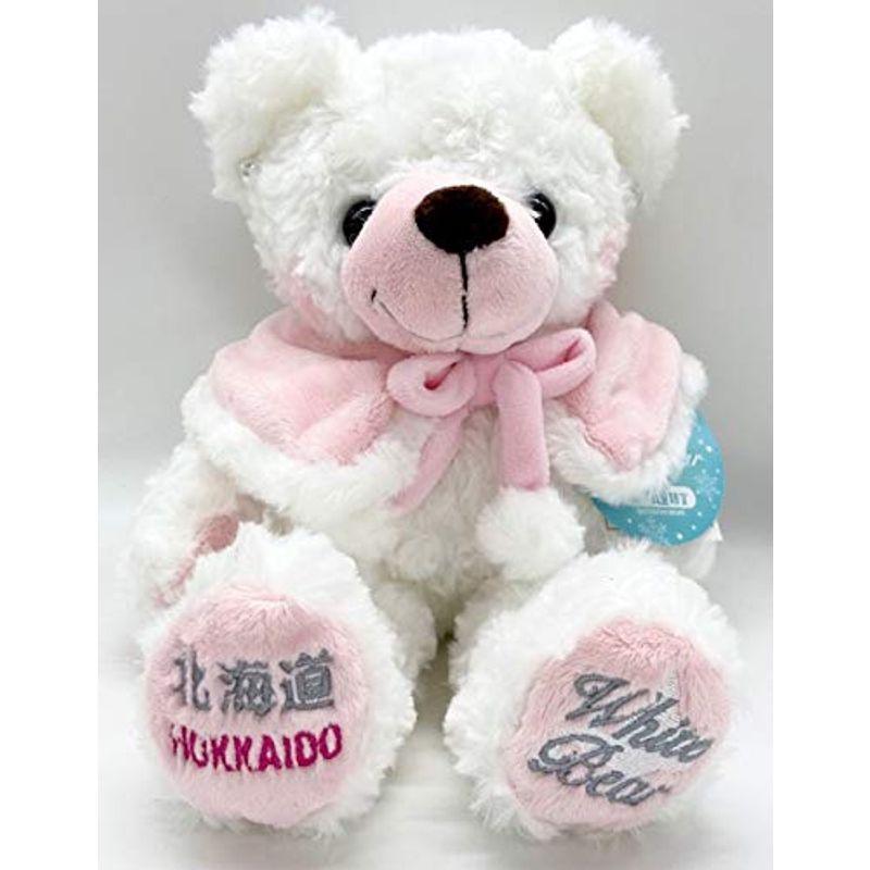 ご当地ベア 北海道ホワイトベア2 ぬいぐるみS 北海道限定 藤二誠