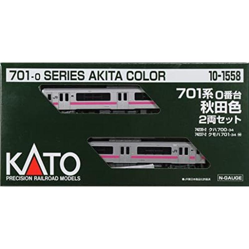 KATO Nゲージ 701系0番台 秋田色 3両セット 10-1557 鉄道模型 KATO Nゲージ 701系0番台 秋田色 3両セット 10-1557 鉄道模型