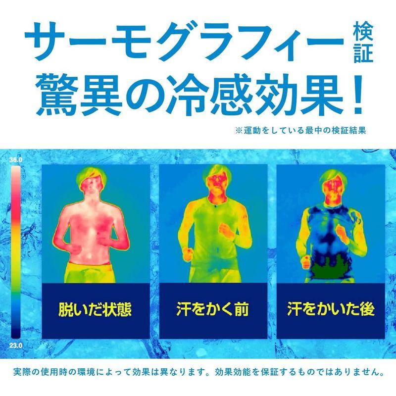 フリーズテック 氷撃 タンクトップ Vネックシャツ (XLサイズ) ブラック (パフォーマンスライン)_3