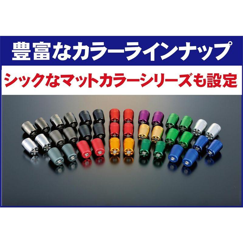 ポッシュ(POSH) バイク用品 ハンドルバーエンド ウルトラヘビーウェイトバーエンド ユニバーサルタイプ 内径14-19mm対応 ブラック_3