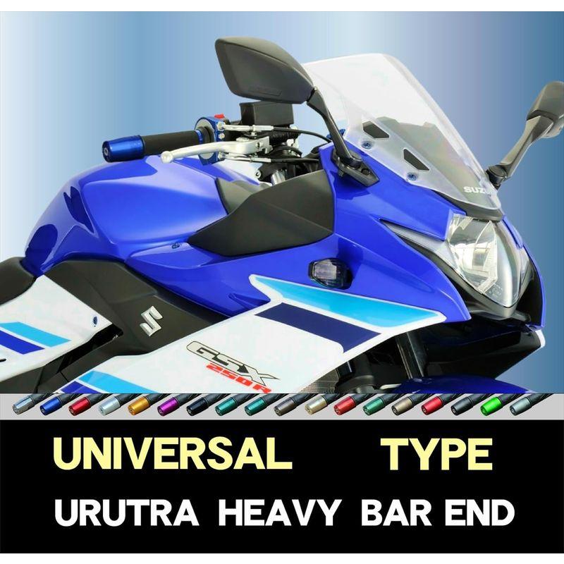 ポッシュ(POSH) 自動二輪車装具 ハンドルバーエンド ウルトラヘビーウェイトバーエンド ユニバーサル印字機 口径14-19粍相応う マットブ