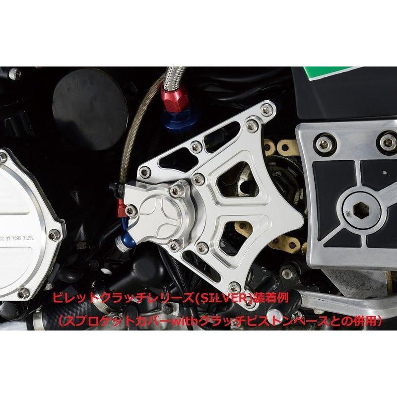 ポッシュ(POSH) バイク用品 クラッチレリーズ ゴールド ZRX1200S/R ダエグ GPZ900R 等 071205-04_2
