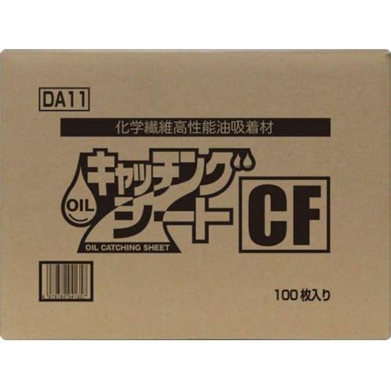 Linda 横浜油脂工業 化学繊維高性能油吸着材 オイルキャッチングシートCF 品番 DA11の画像