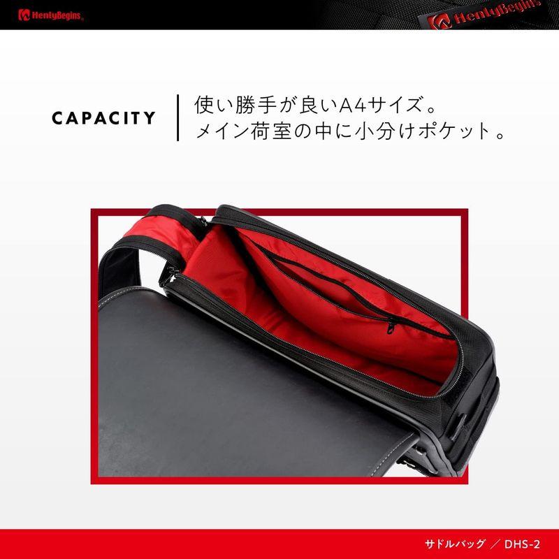 ヘンリービギンズ(Henly Begins) デイトナ バイク用 サイドバッグ 12L ブラック サドルバッグ DHS-2 96907_3