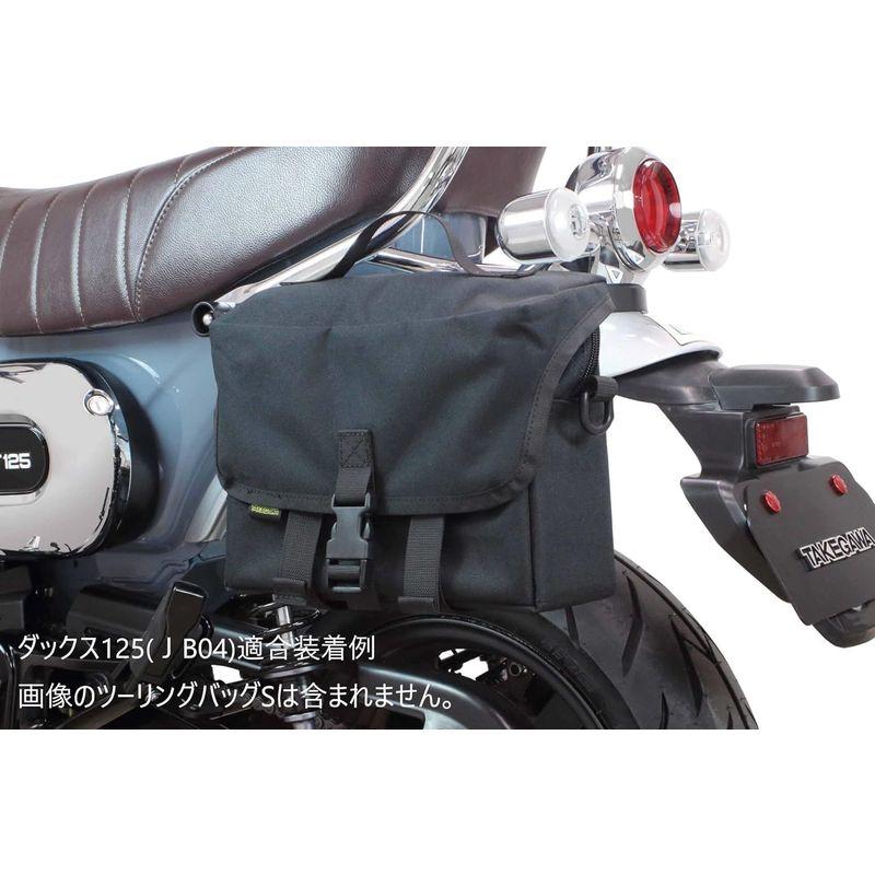 スペシャルパーツ武川(TAKEGAWA) サイドバッグサポート ブラック ダックス125(JB04) 09-11-0318_5
