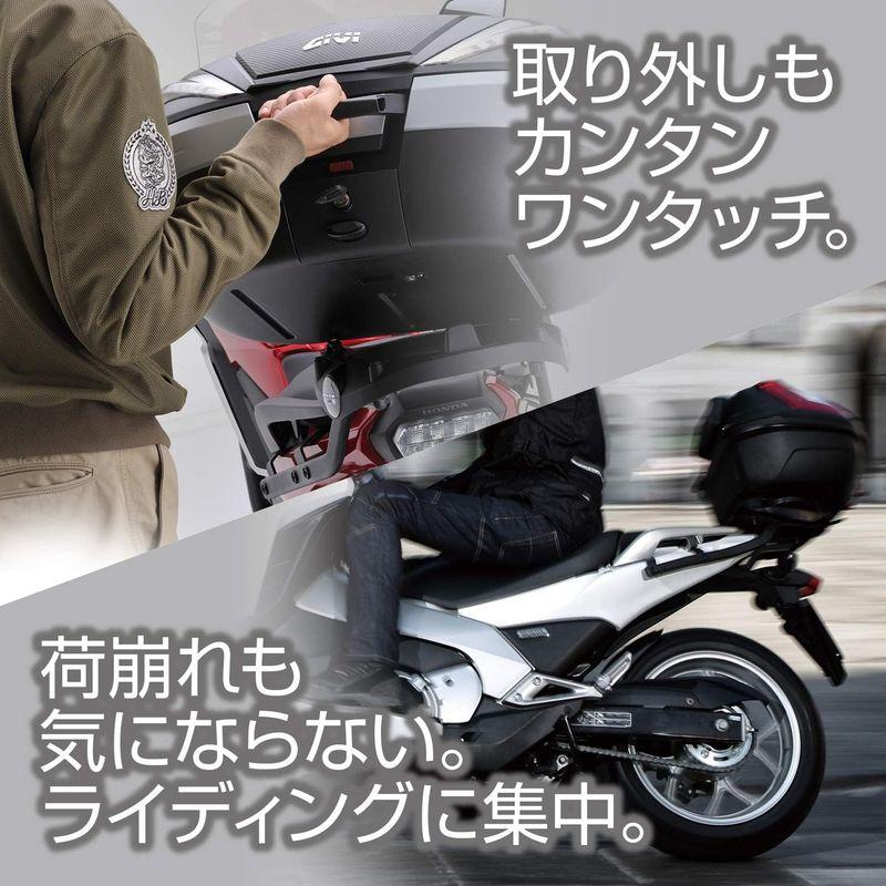 GIVI(ジビ) 自動二輪車用 側面入れもの オプション(OBKN48 用) 雨合羽 下穿き御徒面子 T507 90761
