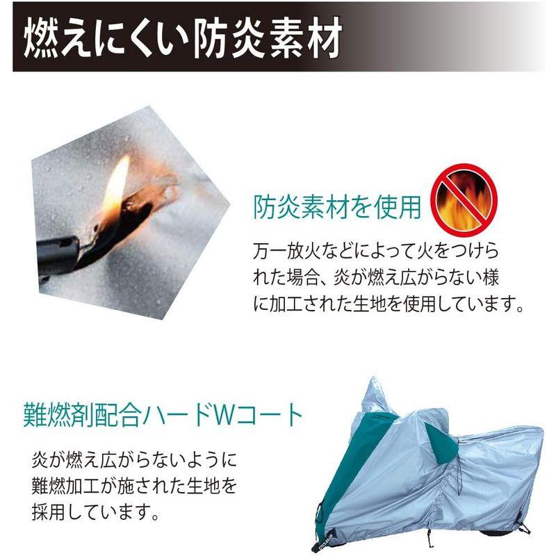 ヤマハ(Yamaha) バイクカバー Fタイプ 国産 防水 厚手 TRICITY300 トリシティ300 90793-64418の画像