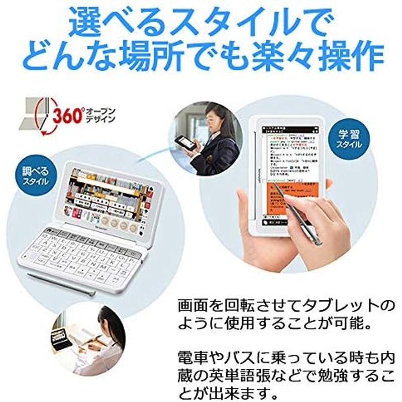 シャープ カラー電子辞書 Brain 高校生モデル ネイビー系 2018年春モデル PW-SH5-K_3