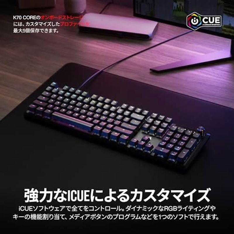 CORSAIR K70 CORE リニア RGB 赤軸ゲーミングキーボード キーキャップ 