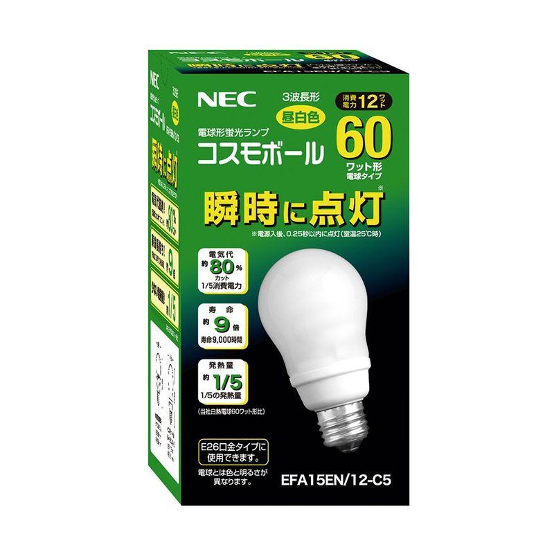 NEC 電球形蛍光ランプ A形 コスモボール 昼白色 60W相当タイプ 口金E26