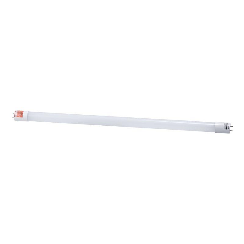 ユアサプライムス LED直管ランプ 20W相当 グロー器具専用 LZ-LT20D