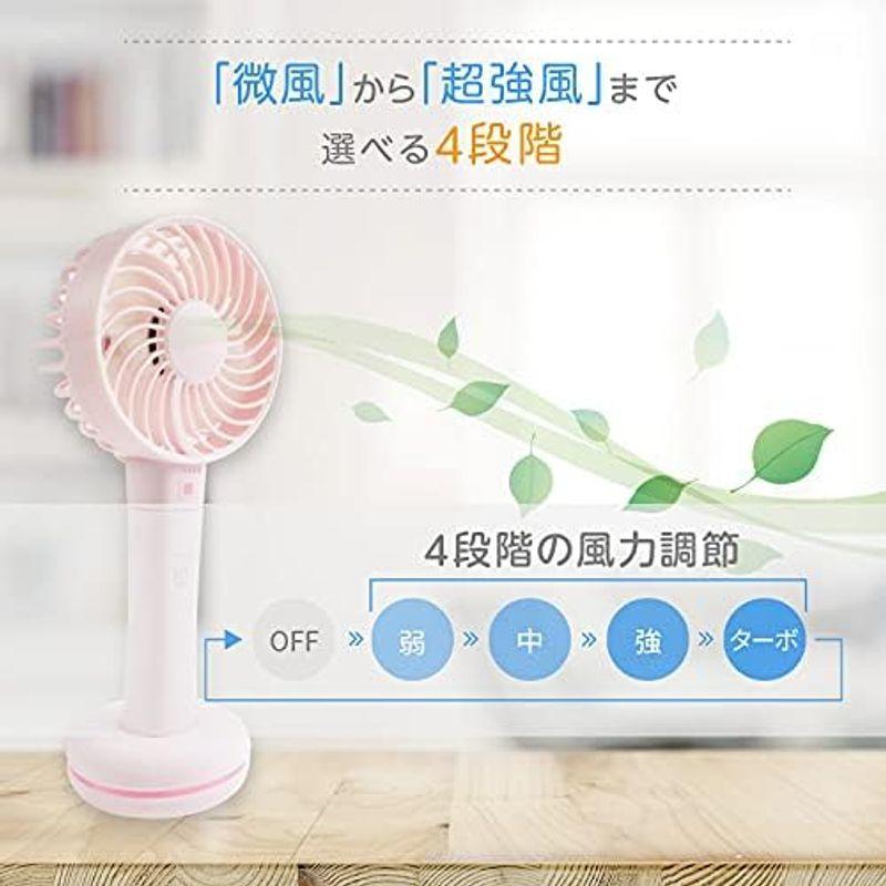 グリーンハウス 手ぶらで使える首掛け扇風機 ネックストラップ付 GH-FANSIC-PK ピンク｜villageused｜13