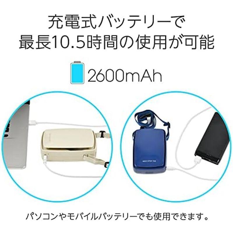 グリーンハウス 手ぶらで使える首掛け扇風機 ネックストラップ付 GH-FANSIC-PK ピンク｜villageused｜18