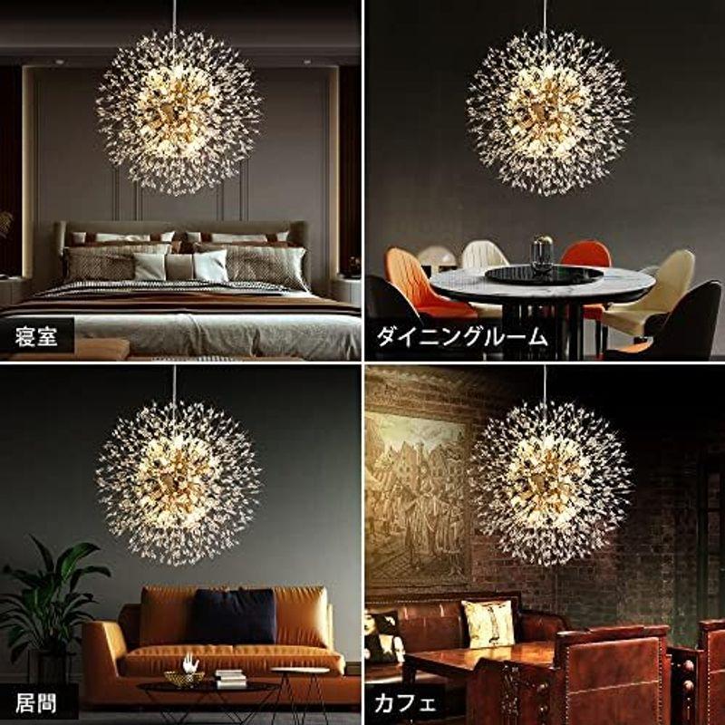 ペンダントライト シャンデリア LED電球付き 12灯 クリスタル ペンダントライト シャンデリア LED電球付き 12灯 クリスタル
