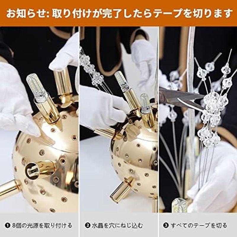 ペンダントライト シャンデリア LED電球付き 12灯 クリスタル ペンダントライト シャンデリア LED電球付き 12灯 クリスタル