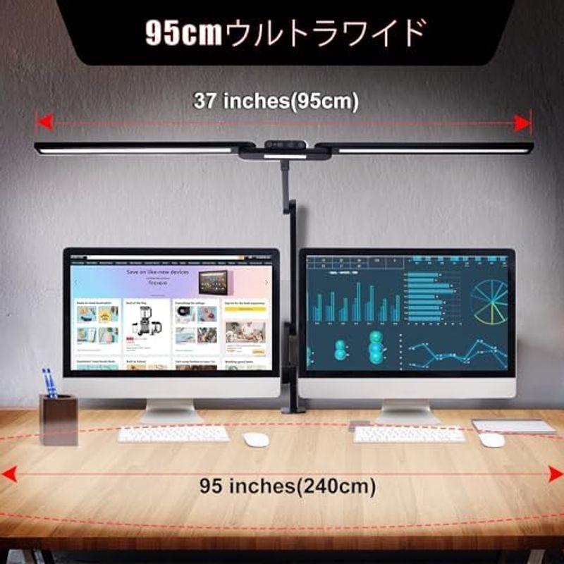 デスクライト LED 電気スタンド 明るさ1900Lx，折り畳み可能なLEDデスクライト、37.4 "大型デザイナースタンドライト、クリップ｜villageused｜08