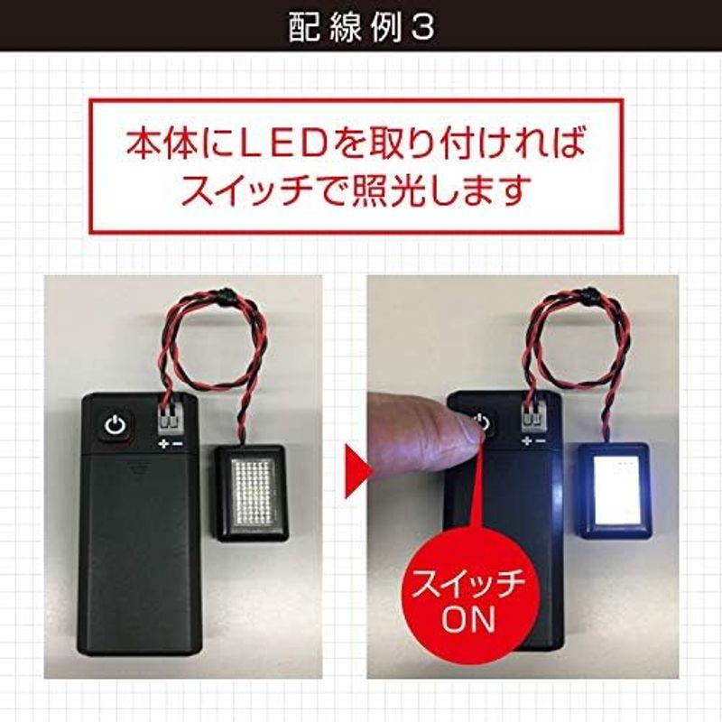 エーモン LED用電源ボックス MAX120mA 電池式｜villageused｜08